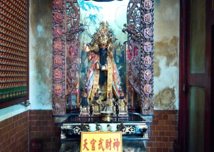 天官武財神