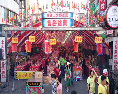 104年文化祭
